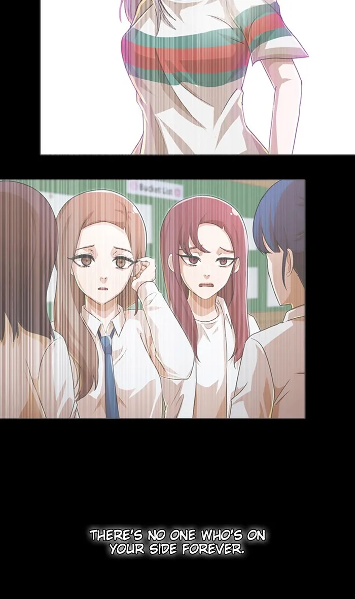 Read Random Chat chapter 130 image 97 on Lezhin