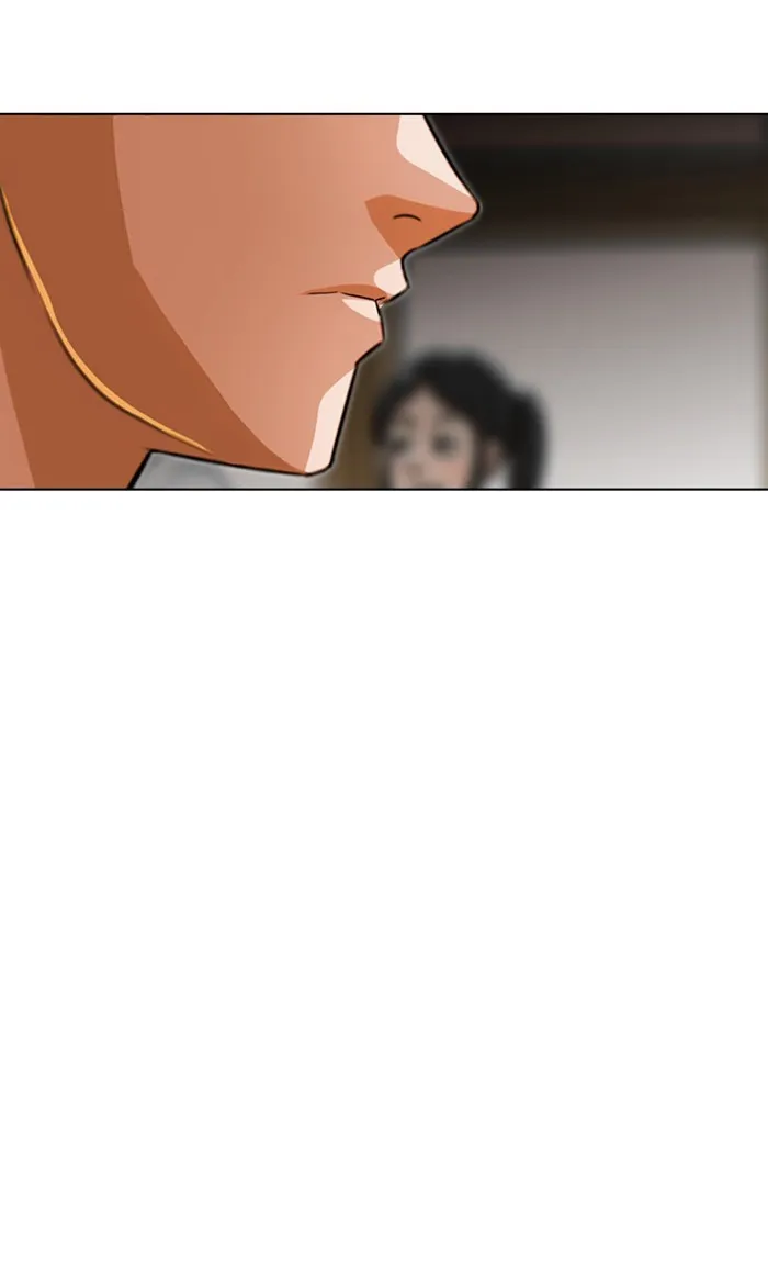 Read Random Chat chapter 131 image 106 on Lezhin
