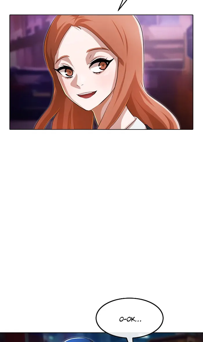 Read Random Chat chapter 131 image 17 on Lezhin