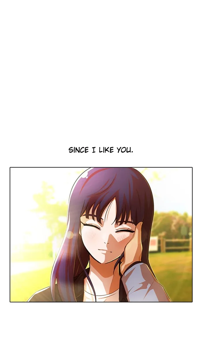 Read Random Chat chapter 131 image 2 on Lezhin