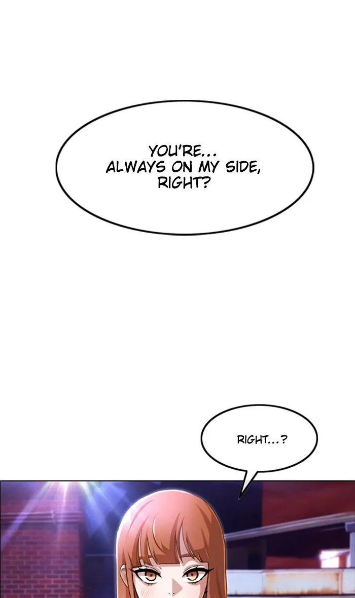 Read Random Chat chapter 131 image 3 on Lezhin