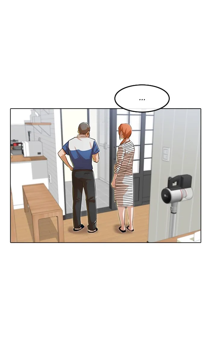 Read Random Chat chapter 131 image 33 on Lezhin