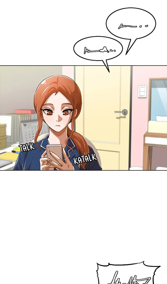 Read Random Chat chapter 131 image 34 on Lezhin