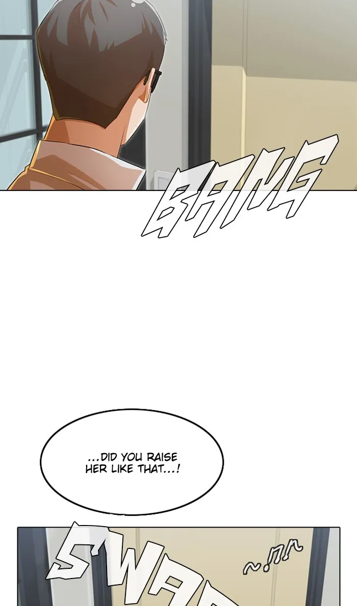 Read Random Chat chapter 131 image 45 on Lezhin