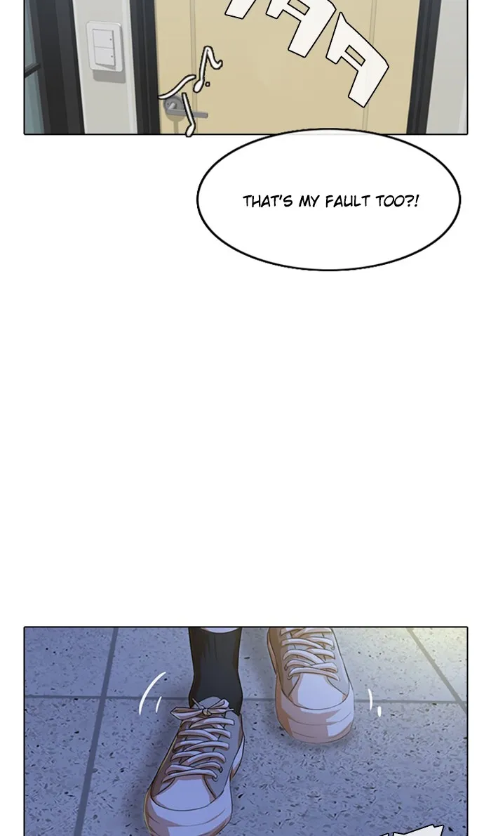 Read Random Chat chapter 131 image 46 on Lezhin