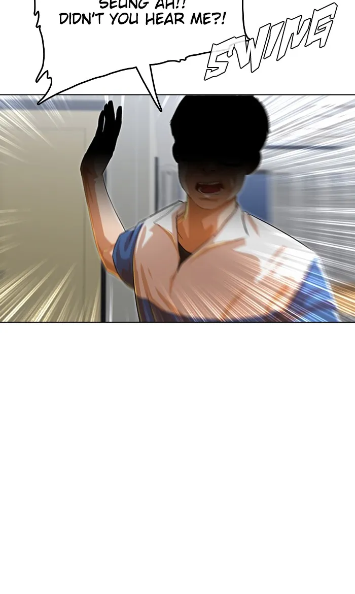 Read Random Chat chapter 131 image 53 on Lezhin