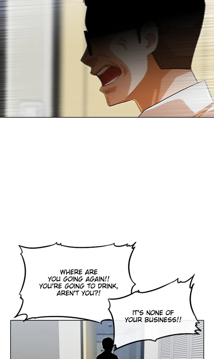 Read Random Chat chapter 131 image 56 on Lezhin