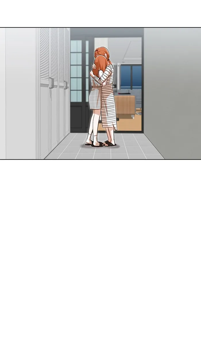 Read Random Chat chapter 131 image 59 on Lezhin