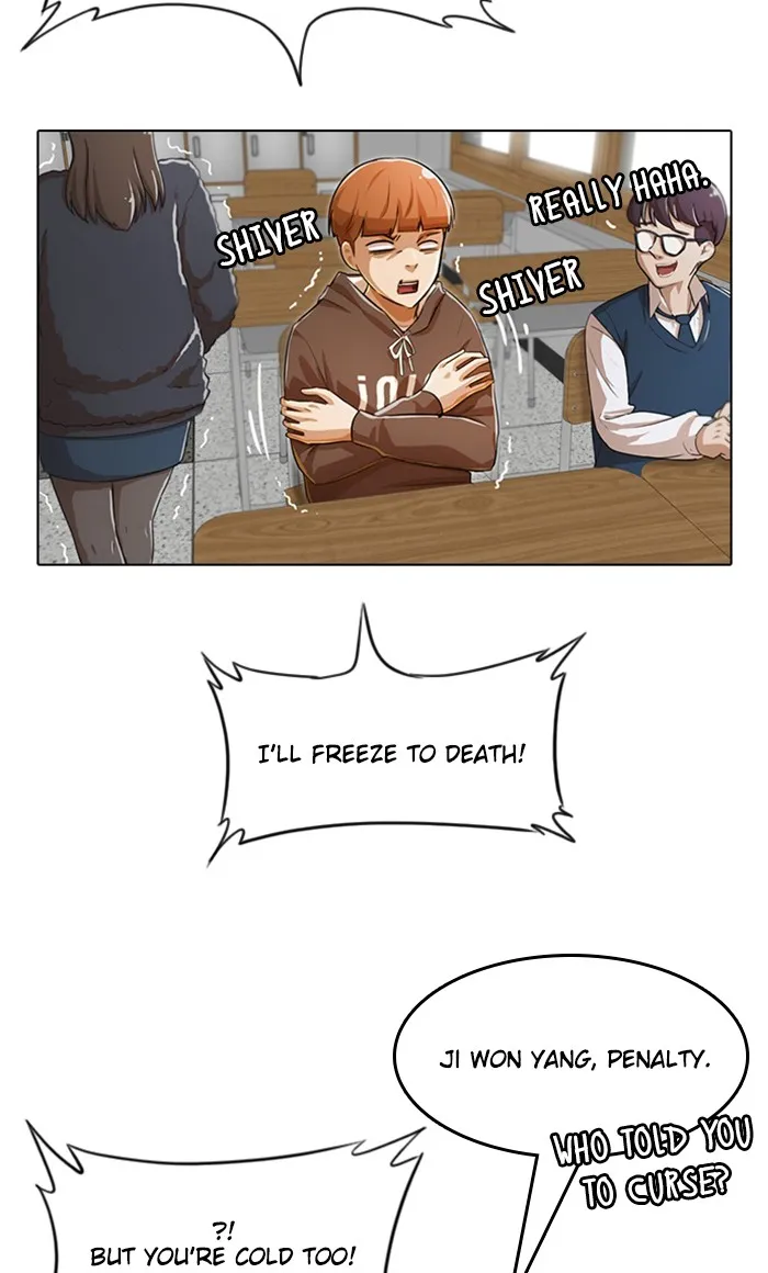 Read Random Chat chapter 131 image 78 on Lezhin