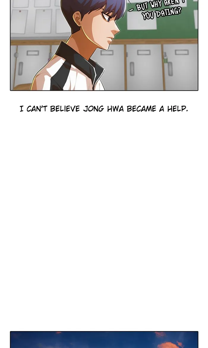 Read Random Chat chapter 132 image 30 on Lezhin