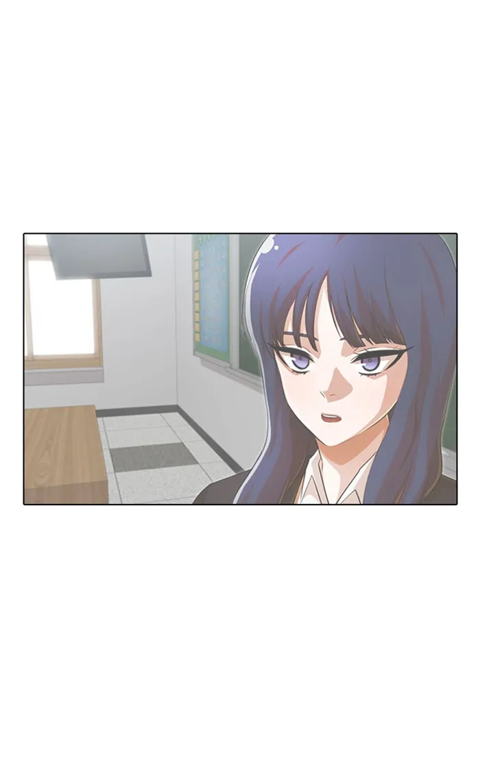 Read Random Chat chapter 132 image 49 on Lezhin
