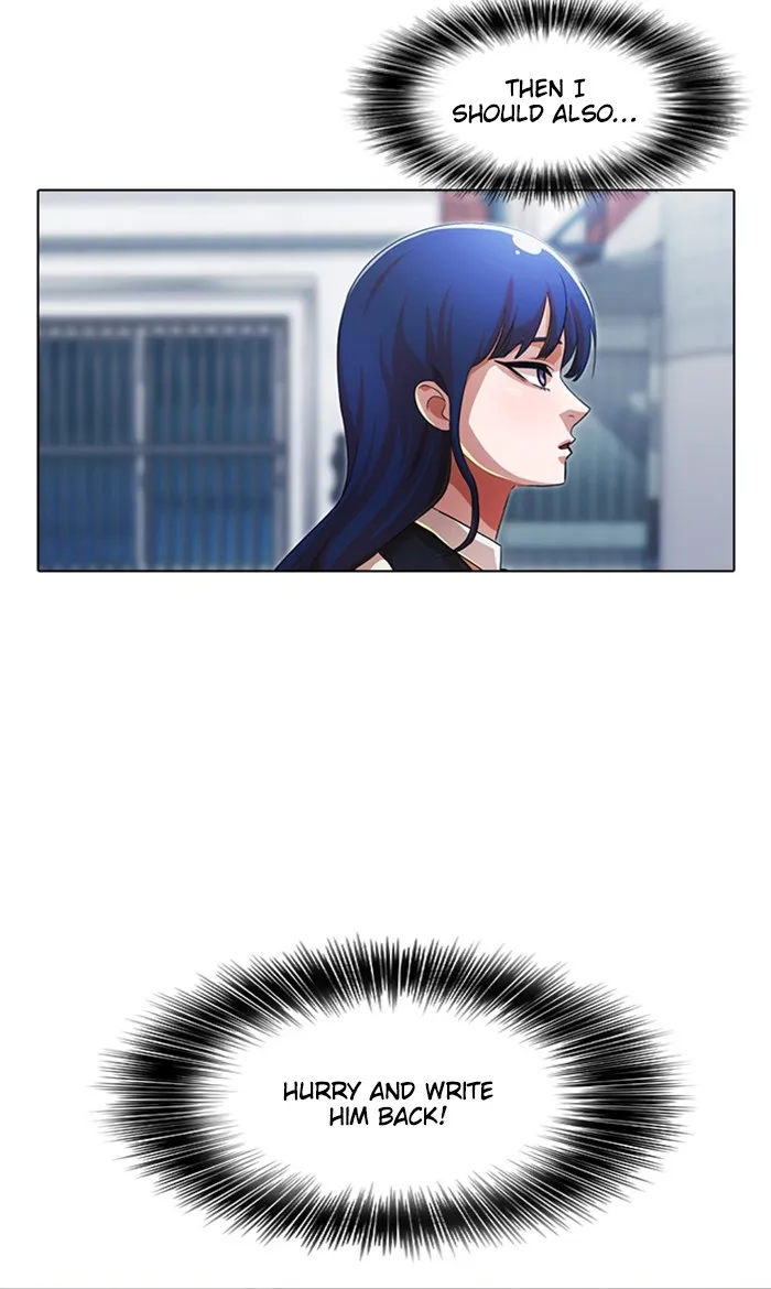 Read Random Chat chapter 132 image 58 on Lezhin
