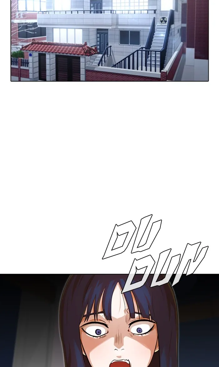 Read Random Chat chapter 132 image 60 on Lezhin