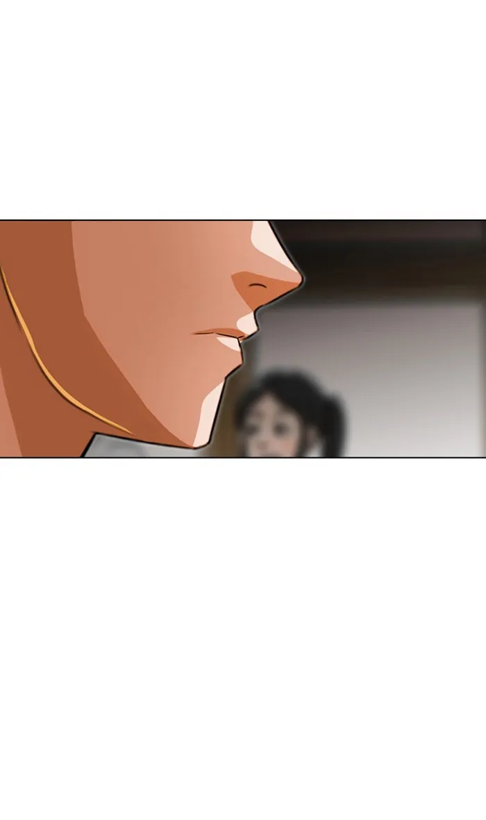 Read Random Chat chapter 132 image 7 on Lezhin
