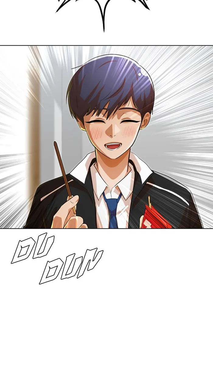 Read Random Chat chapter 132 image 86 on Lezhin