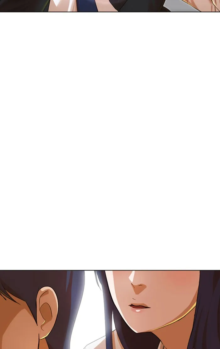 Read Random Chat chapter 133 image 1 on Lezhin