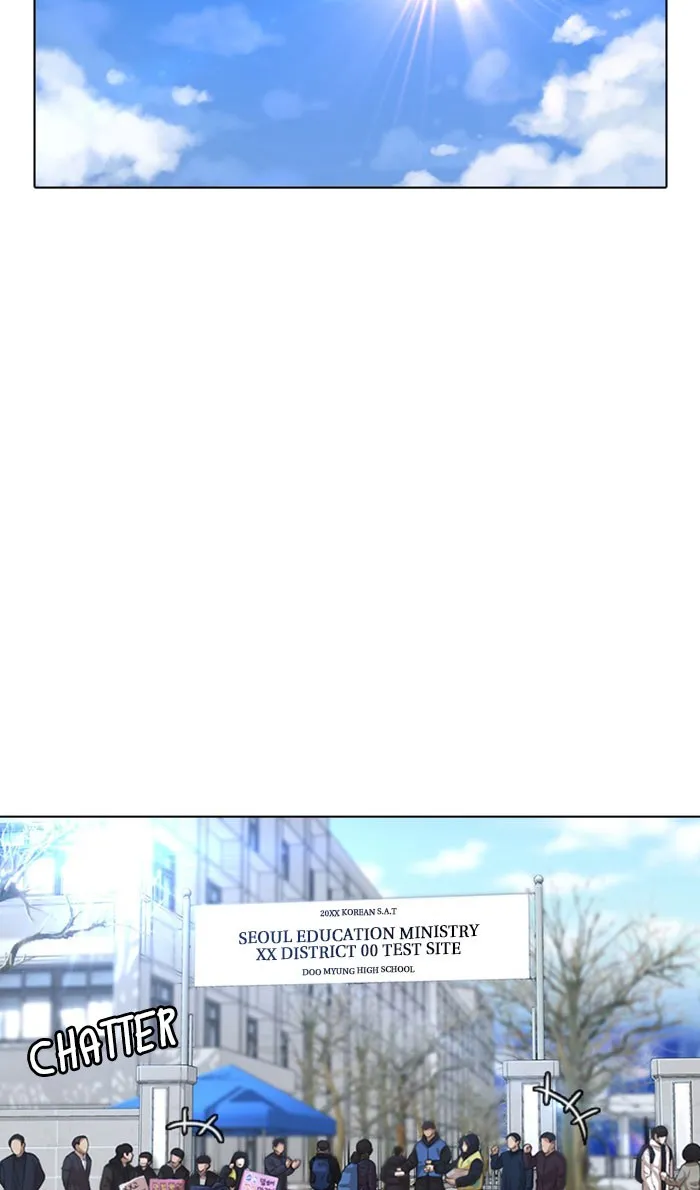 Read Random Chat chapter 133 image 17 on Lezhin