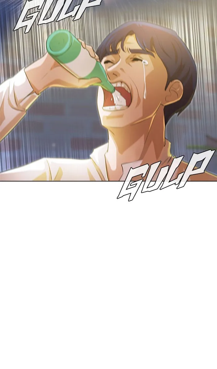 Read Random Chat chapter 133 image 42 on Lezhin