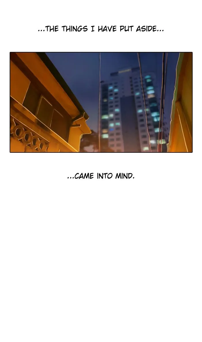 Read Random Chat chapter 133 image 94 on Lezhin
