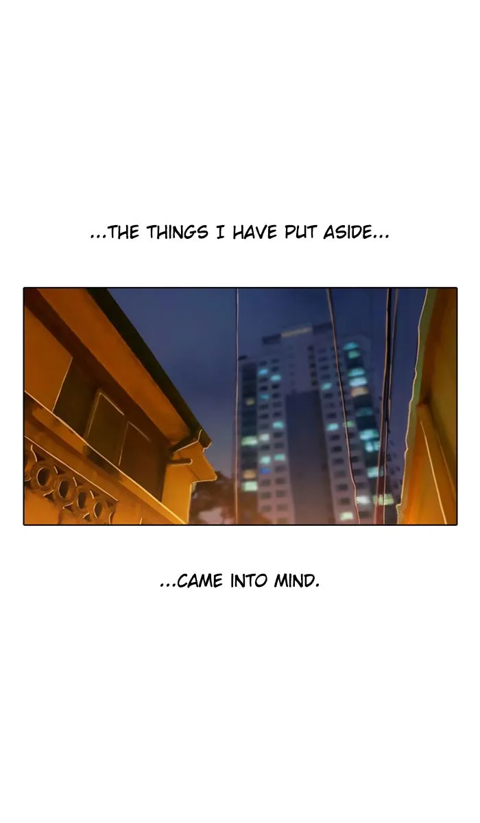 Read Random Chat chapter 134 image 1 on Lezhin