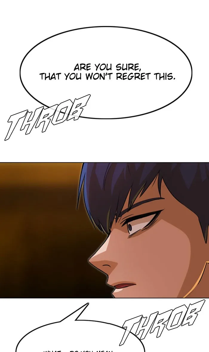Read Random Chat chapter 134 image 103 on Lezhin