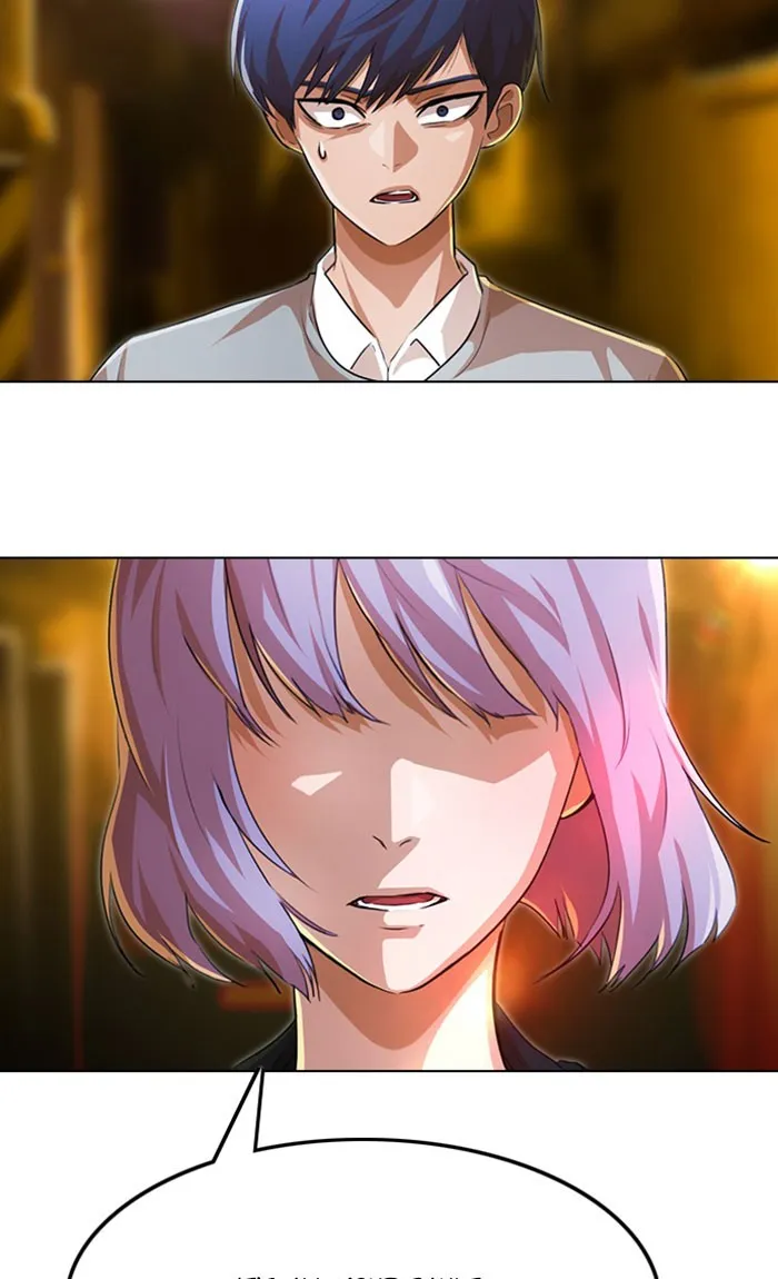 Read Random Chat chapter 134 image 82 on Lezhin