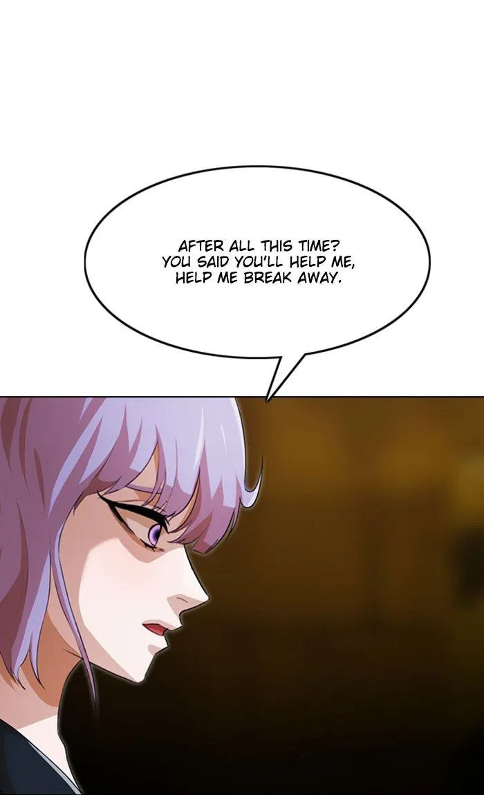 Read Random Chat chapter 134 image 90 on Lezhin
