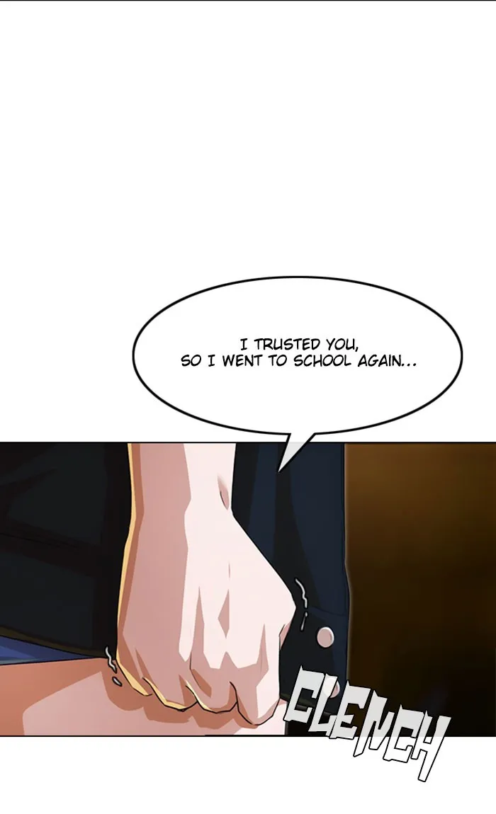 Read Random Chat chapter 134 image 91 on Lezhin