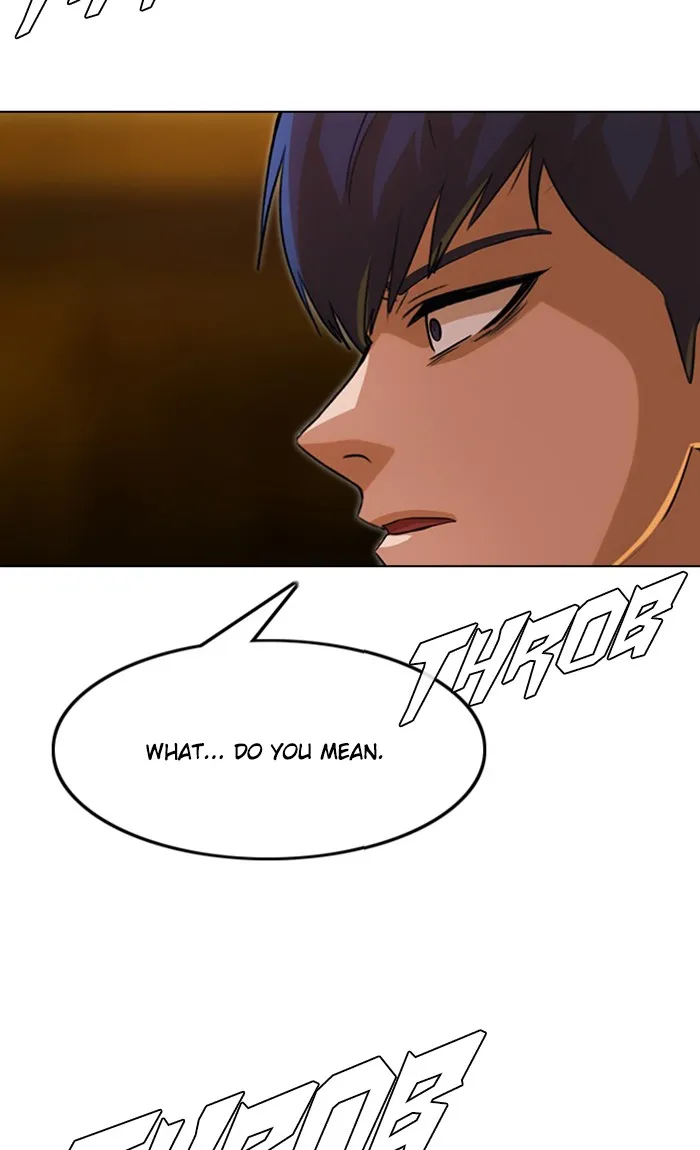 Read Random Chat chapter 135 image 1 on Lezhin