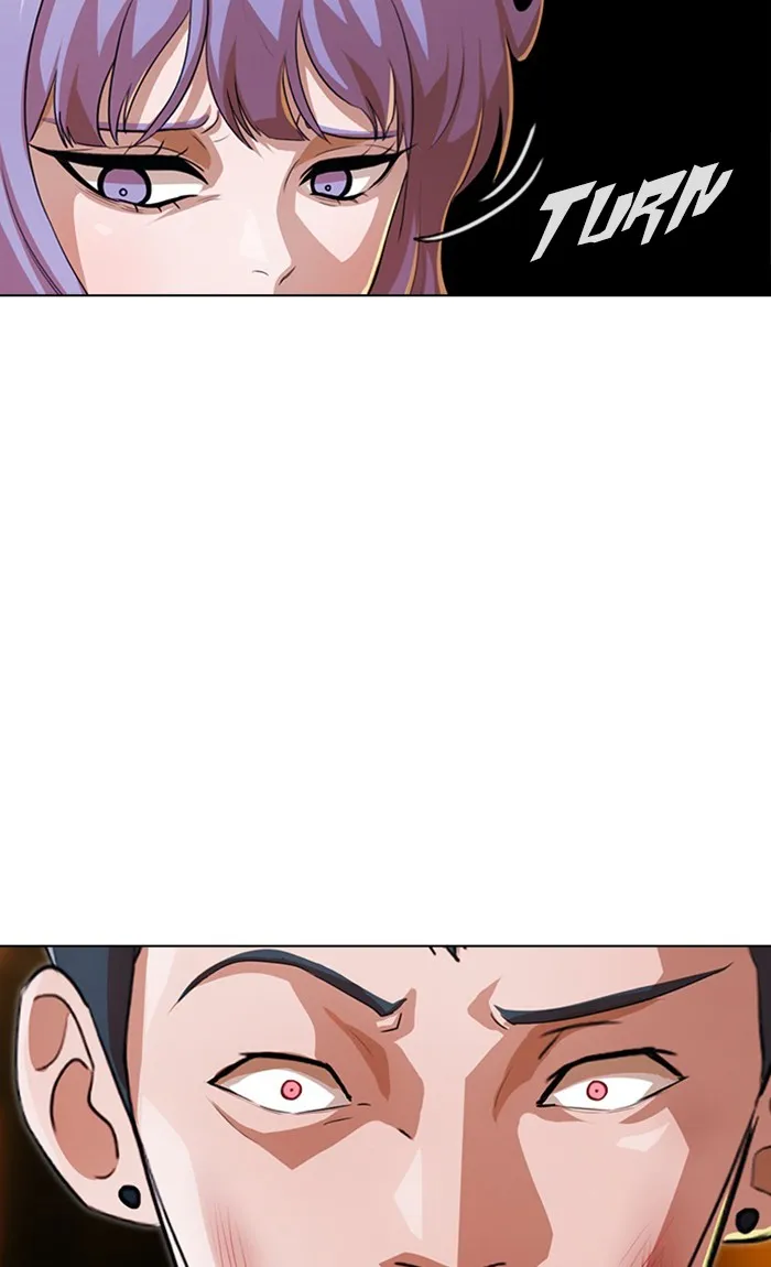 Read Random Chat chapter 135 image 109 on Lezhin