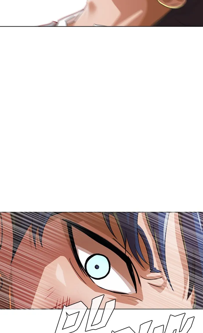 Read Random Chat chapter 135 image 111 on Lezhin