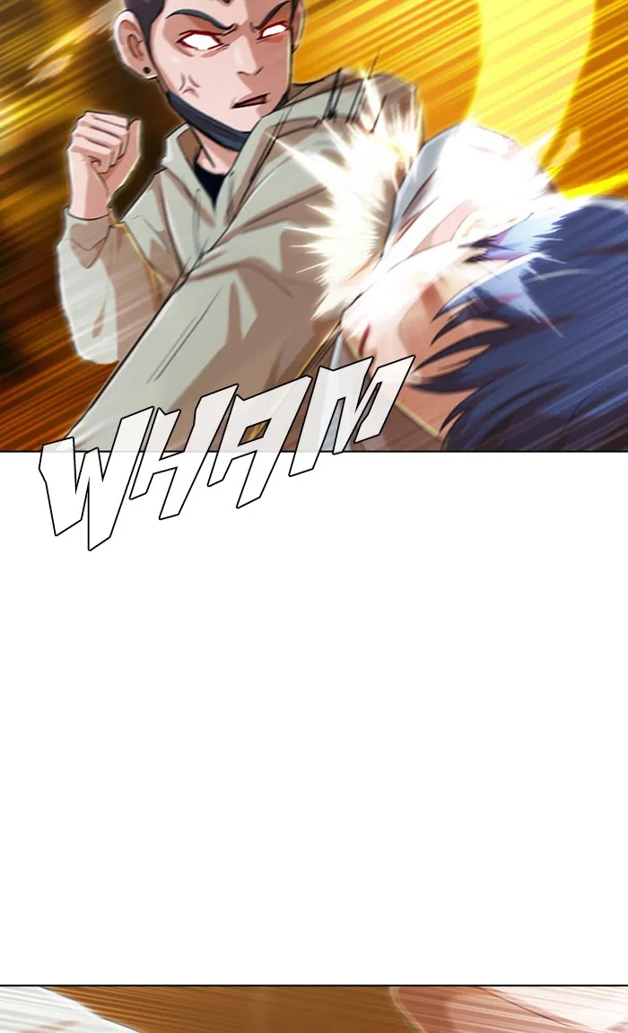 Read Random Chat chapter 135 image 17 on Lezhin