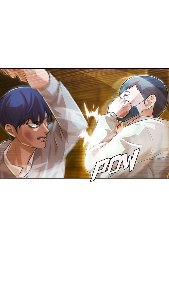 Read Random Chat chapter 135 image 77 on Lezhin