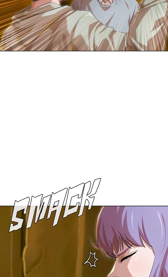 Read Random Chat chapter 135 image 9 on Lezhin