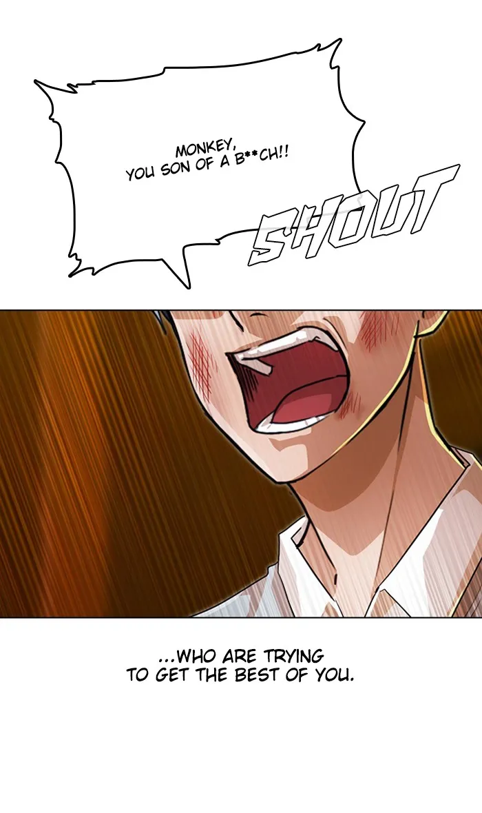 Read Random Chat chapter 135 image 95 on Lezhin