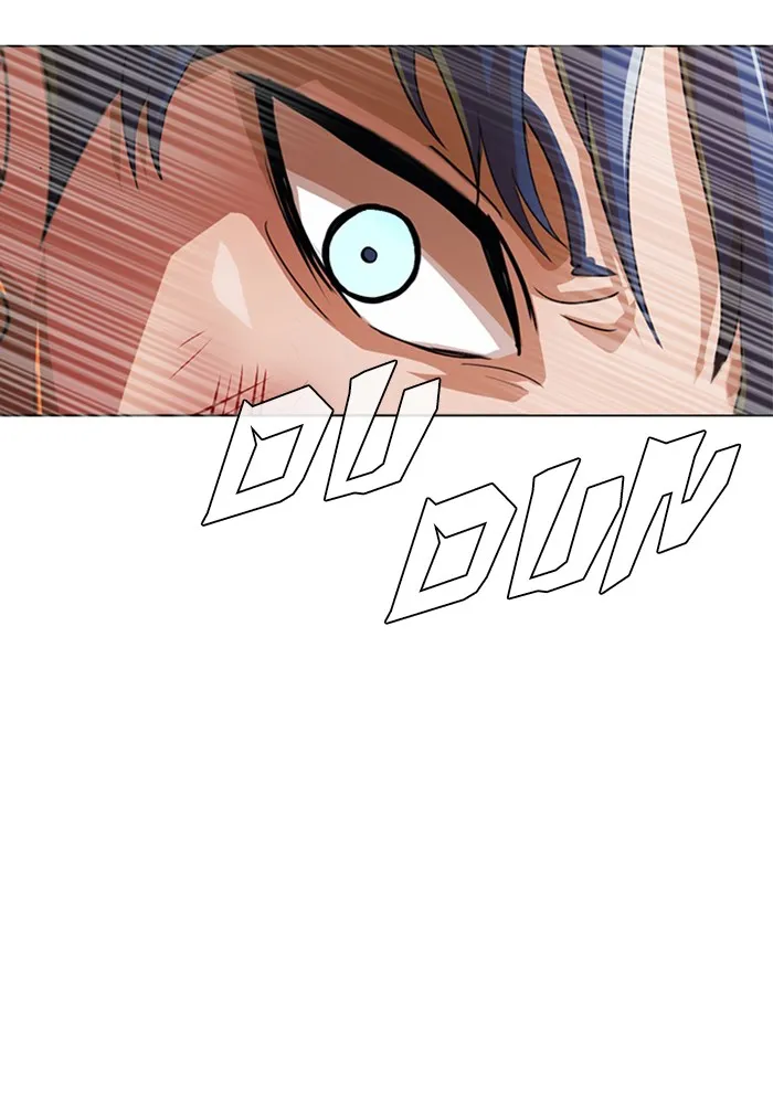 Read Random Chat chapter 136 image 11 on Lezhin
