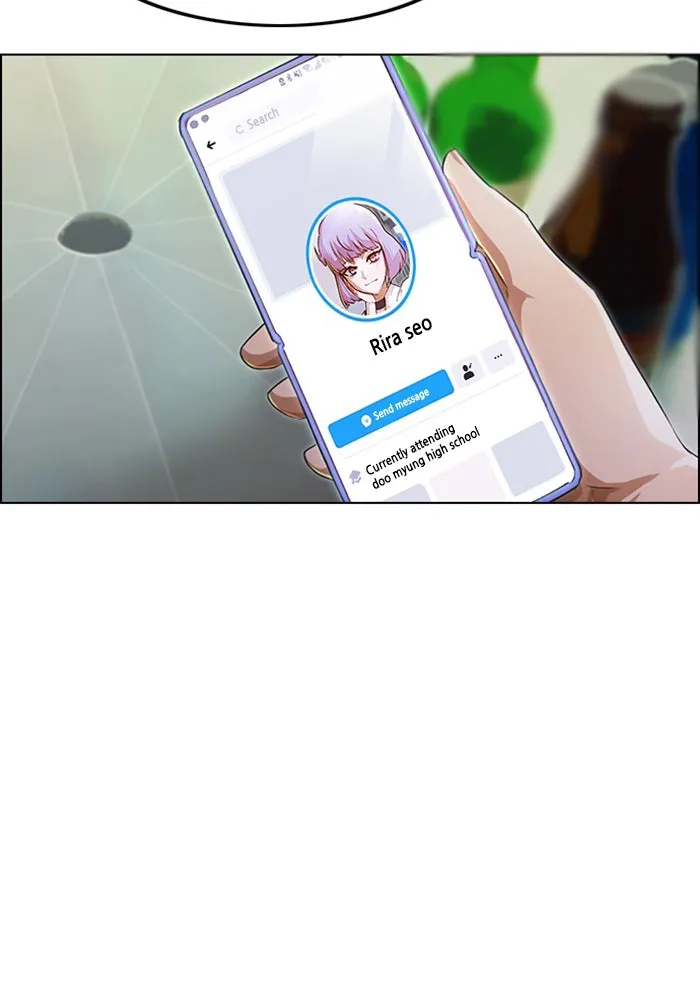 Read Random Chat chapter 136 image 21 on Lezhin