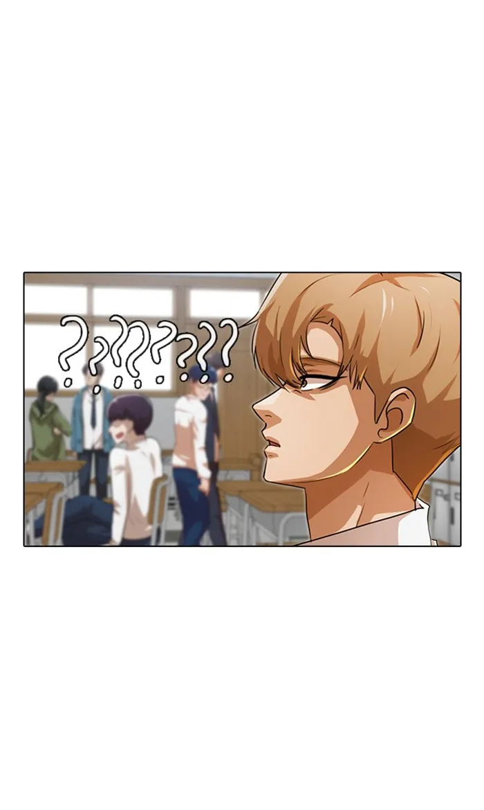 Read Random Chat chapter 136 image 75 on Lezhin