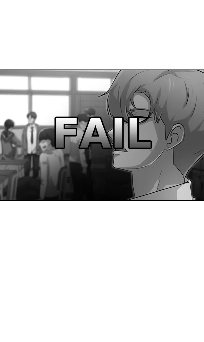 Read Random Chat chapter 136 image 77 on Lezhin