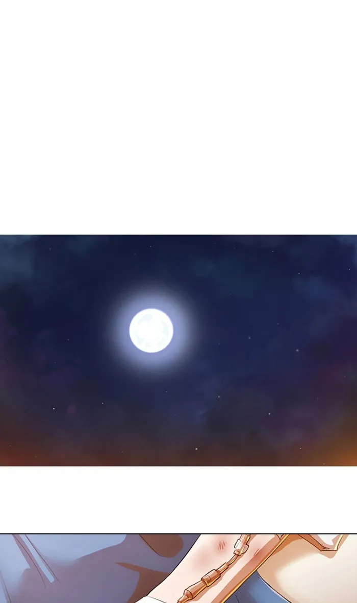 Read Random Chat chapter 137 image 1 on Lezhin
