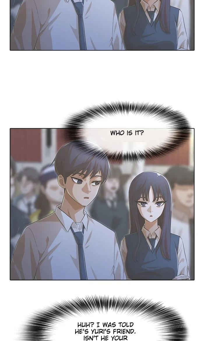 Read Random Chat chapter 137 image 71 on Lezhin