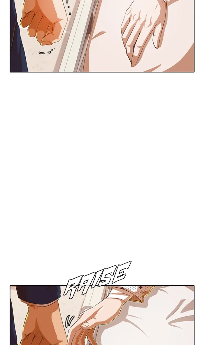 Read Random Chat chapter 137 image 8 on Lezhin