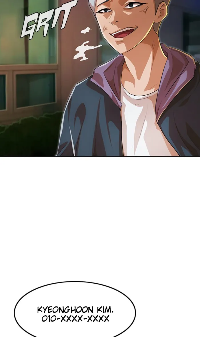Read Random Chat chapter 138 image 114 on Lezhin
