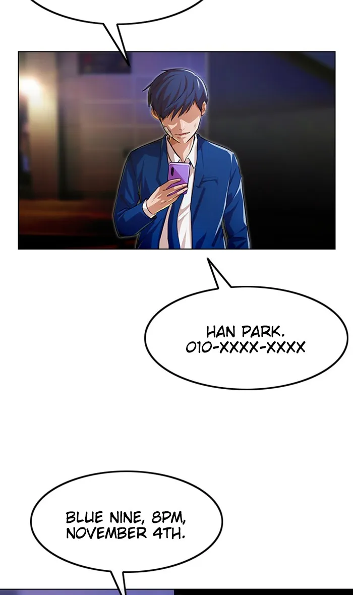 Read Random Chat chapter 138 image 116 on Lezhin