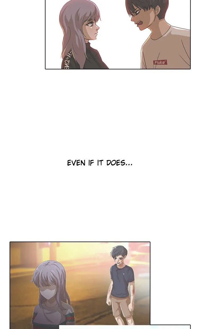 Read Random Chat chapter 138 image 2 on Lezhin