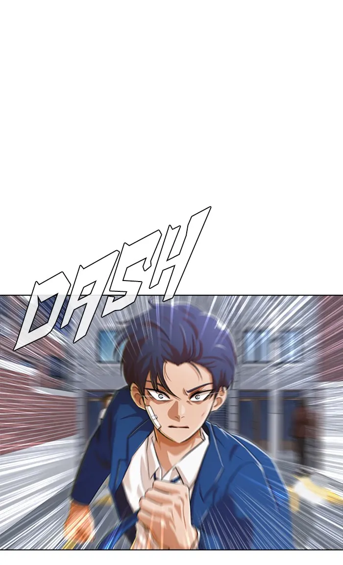 Read Random Chat chapter 138 image 73 on Lezhin
