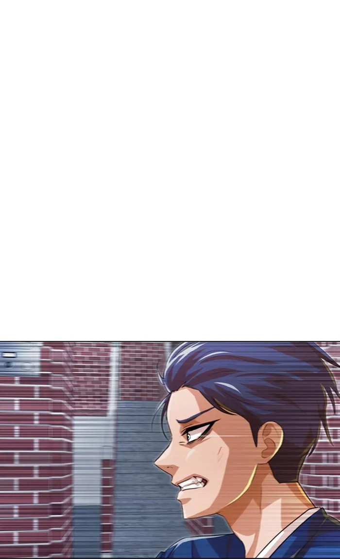 Read Random Chat chapter 138 image 77 on Lezhin