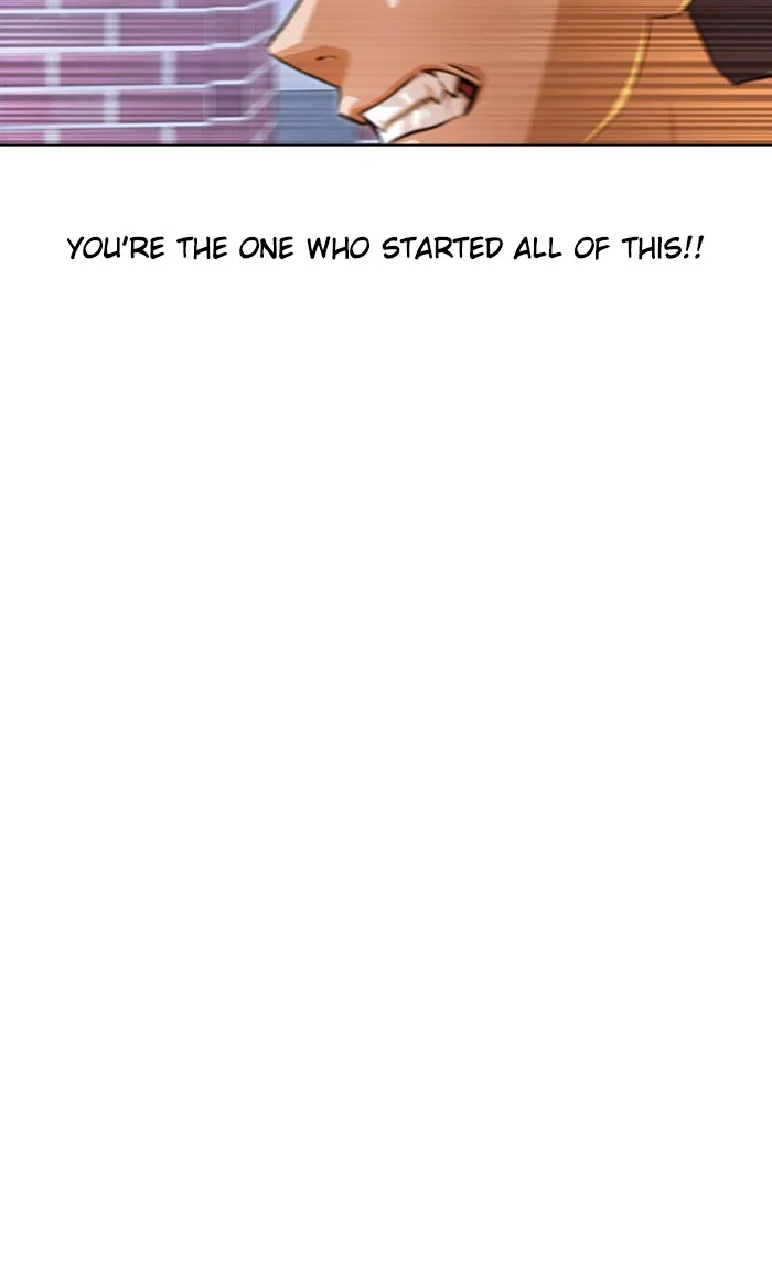 Read Random Chat chapter 138 image 80 on Lezhin