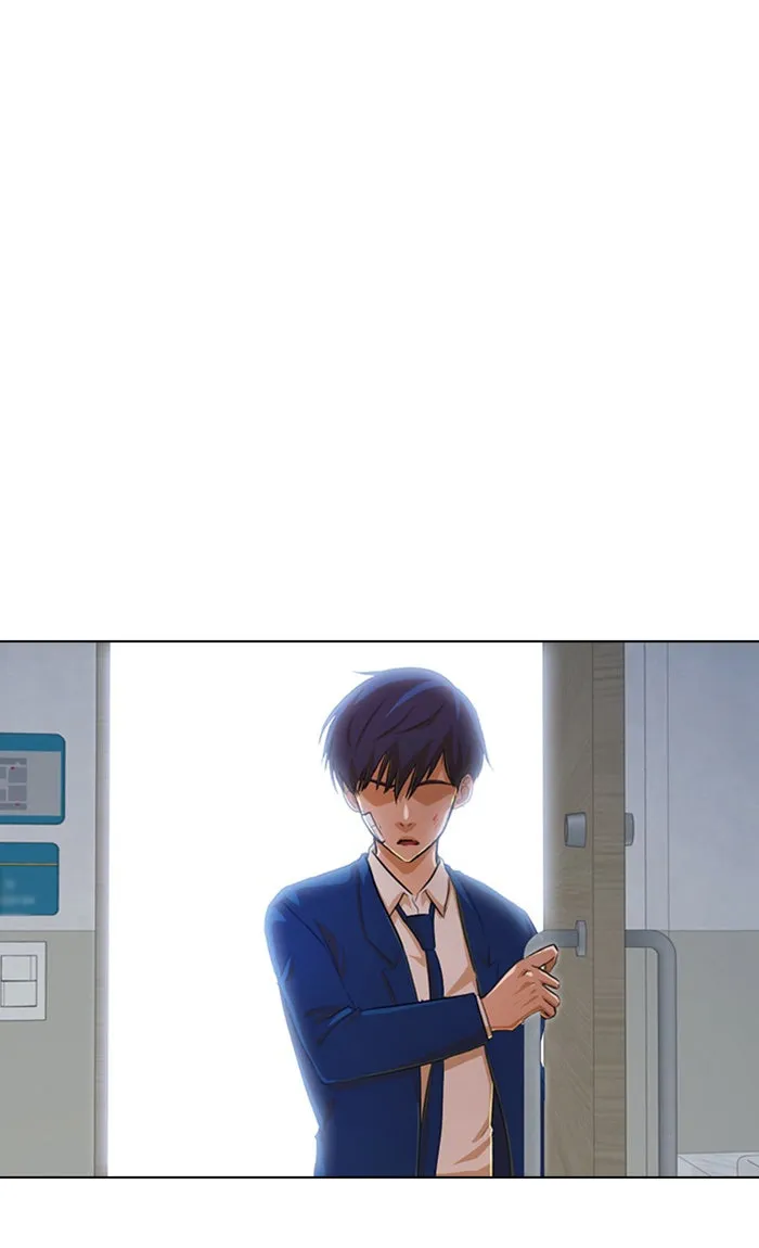 Read Random Chat chapter 138 image 84 on Lezhin