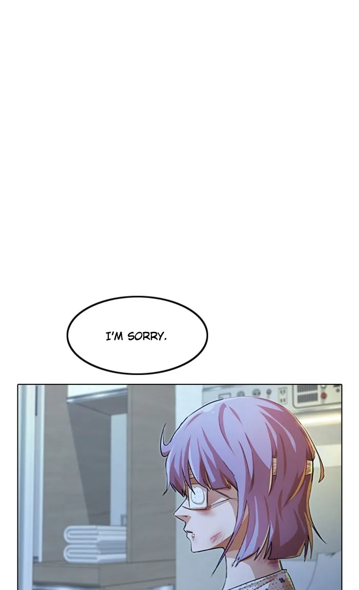 Read Random Chat chapter 138 image 86 on Lezhin